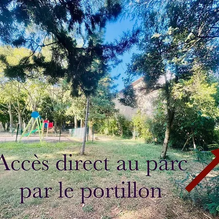 Les Rives Du Parc Piscine 12 Personnes Βίλα